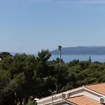 Vucic شقة